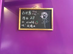 -HANA COFFEE(长寿路店)