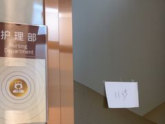 -佛山中大口腔医院·市二级口腔专科医院