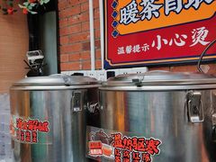 -福苗小骆驼烧烤(莲湖路店)