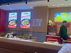 -天府国麻辣香锅(悦荟广场店)
