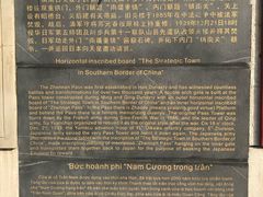 -友谊关景区