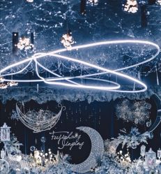 -余笙是你婚礼策划(创意谷店)