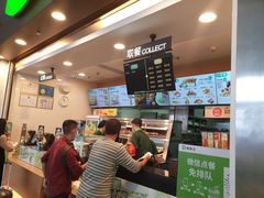 -德克士(广州南站店)