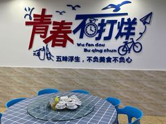 -明记海鲜大排档(巽寮湾店)