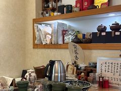 -畅和茶坊·曦瓜中国大红袍