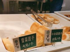 -紫光园清真北京小吃(广渠门内店)