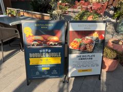 -尚牛社会 Beef & Liberty(金桥EKA天物店)