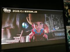 -CGV影城(悦荟4DX店)