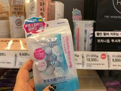 -Olive Young(明洞旗舰店)