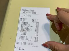 金牌水煮鱼（小）-峨嵋小镇(远洋城店)
