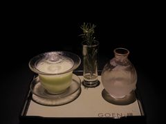 -GOEN·缘