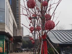 -万科美好广场