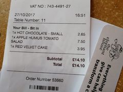 账单-大象咖啡馆