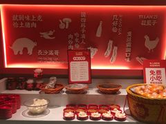 -味上湘菜馆(岳麓山店)