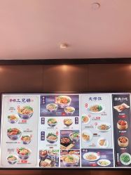 -上海交通大学医学院附属上海儿童医学中心(陆家嘴总院区)