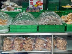 -宫廷糕点铺(建设路店)