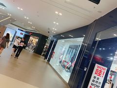 -宁波杉井奥特莱斯广场