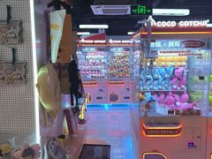 -可爱抓 COCO  GOTCHA(天津鹏欣水游城店)