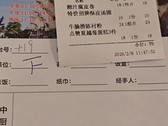 -御满江海鲜酒家(洛溪新城店)