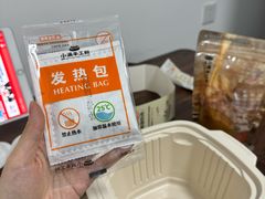 -小满手工粉(北京富力广场店)