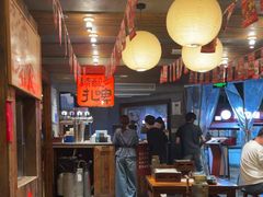 -杨老头鲜货烧烤(太古里店)