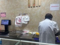 -杨招娣糕点(装驾桥巷店)