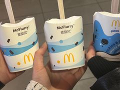 -麦当劳(天骄店)