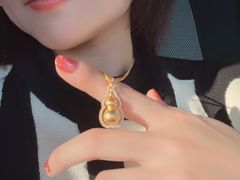 -老铺黄金(工美大厦店)