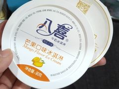 -汤姆熊欢乐世界(龙之梦店)