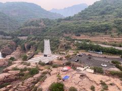 -红旗渠风景区