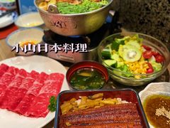 -小山日本料理(兴业太古汇店)