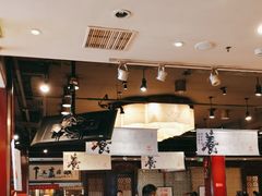-金鼎轩(方庄天坛店)