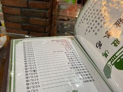 -爆肚冯(廊房二条店)