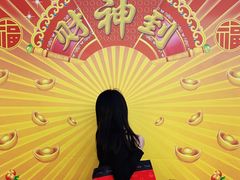 -细村农贸综合市场