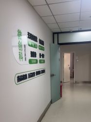 -JUVA郑州欧华医疗美容医院