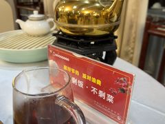 -鹿鸣酒家(越秀店)