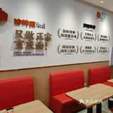 重庆小面(*´﹃｀*)🍜