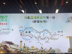 -胖师鱼馆非遗砂锅雅鱼(大北街店)