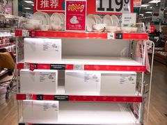 -NITORI 宜得利家居(金银潭永旺梦乐城店)