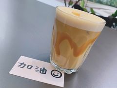 -Seesaw Coffee(苏州中心店)
