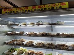 自助取餐区-古真记钵钵鸡(总店)