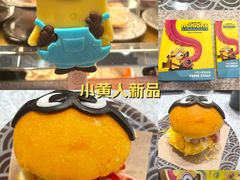 -争鲜回转寿司(中街大悦城店)
