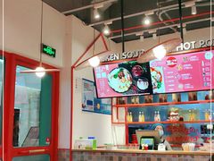 -小蛮椒麻辣烫·麻辣拌(青浦宝龙店)