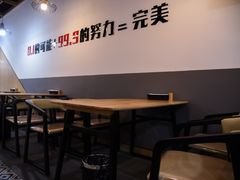 大堂-零·壹新疆羊肉抓饭