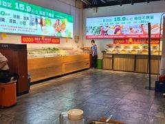 -成老灶火锅鸡(平山店)