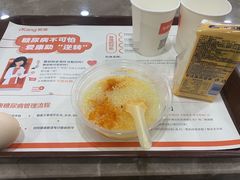 -爱康国宾体检中心(福田分院)