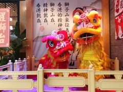 -避风塘(宝山万达店)