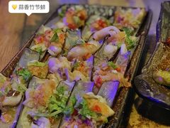 蒜香竹节蚌-质烤烤物·活烤海鲜(质烤总店)