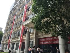 -长江职业学院