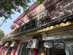 -乐乐餐厅(湘子庙街店)
